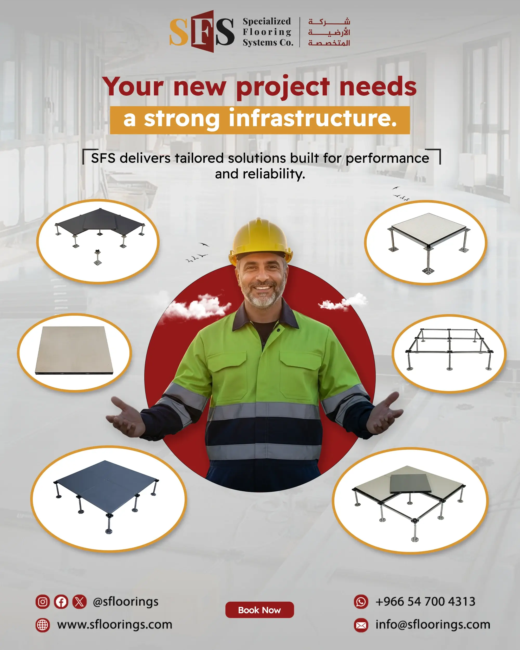 What Are Raised Access Floors?